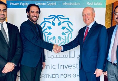” الخليج للاستثمار الإسلامي“ تستحوذ على مبنى تجاري في الولايات المتحدة الأمريكية 
