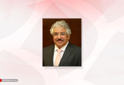 جامعة البحرين: (المجلة العربية للعلوم الأساسية) تتقدم في التصنيف العالمي