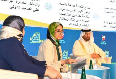 الأنصاري: مؤتمر تطلعات تشريعية يدعم مسيرة تقدم المرأة