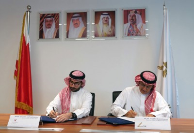 "طيران الخليج" تدعم الأندية الوطنية