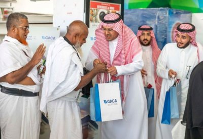 السعودية تستقبل أولى رحلات الحجاج لهذا الموسم