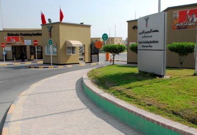 معهد البحرين للتدريب يواصل استقبال طلبات الالتحاق حتى 25 يوليو