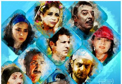  يوم للستات في مهرجان صناع الأفلام الافريقية الجدد 