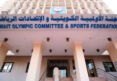  اللجنة الأولمبية الدولية ترفع الحظر عن الرياضة الكويتية