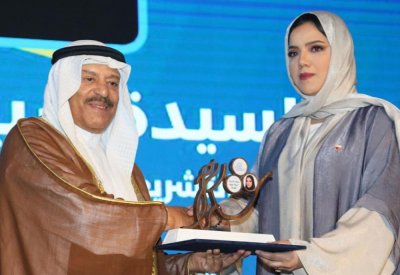الفضالة تشيد بالنجاح الذي حققه مؤتمر "نعمل معًا من أجل تحقيق تطلعات تشريعية"
