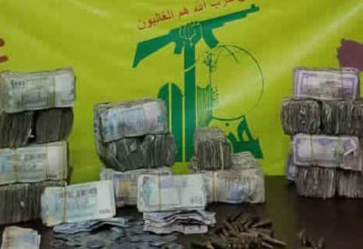 الشعب اليمني يموت جوعاً والحوثي يجمع 132 ألف دولار لحزب الله اللبناني