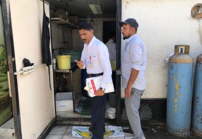 أمانة العاصمة تنفذ حملة تفتيشية على مطاعم سوق الجوهرة