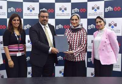 جي اف اتش المالية راعيا فضياً لبرنامج المستثمر الذكي