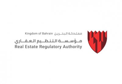 مؤسسة التنظيم العقاري تعلن مباشرة ترخيص المثمنين العقاريين