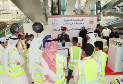 المحافظة الجنوبية: معرض تثقيفي حول التوعية في برنامج سمو المحافظ الأمني الاجتماعي