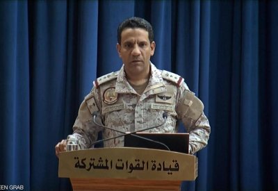  التحالف يسقط طائرة سعت إلى استهداف مناطق مدنية بالسعودية