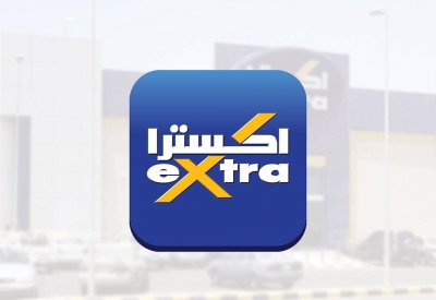 ارتفاع الأرباح الفصلية لـ"إكسترا" 59% إلى 72 مليون ريال