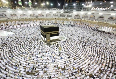 السعودية تحذر من رفع شعارات سياسية ومذهبية في الحج