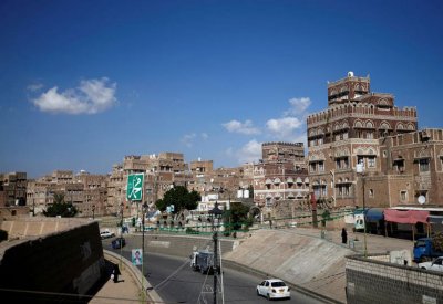 منظمة العفو: حكم الحوثي بإعدام 30 مختطفا استهزاء بالعدالة
