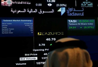 مؤشر سوق الأسهم السعودية يغلق مرتفعا
