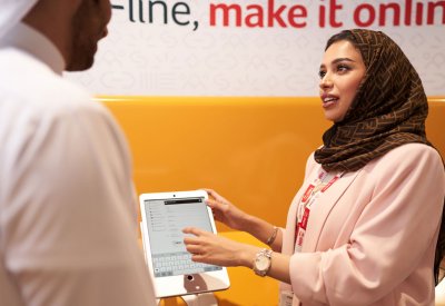 "البحرين الوطني" أول بنك ينضم لمنصة eKYC الوطنية لمعرفة العملاء إلكترونيا