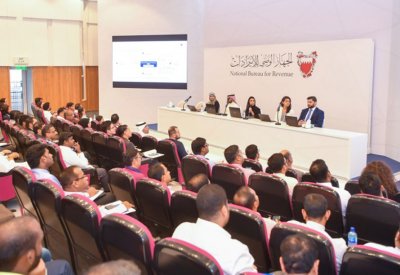 الجهاز الإيرادات يعقد ورشة عمل للمعنيين بقطاع البيع والتجزئة