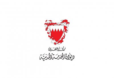 فصل مدير بإحدى الجهات الحكومية لانتحاله صفة أكاديمي على خلاف الحقيقة