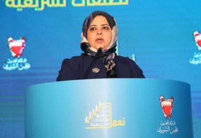 دلال الزايد: مجلس الشورى يطلق المجموعة التشريعية الكاملة لذوي الإعاقة