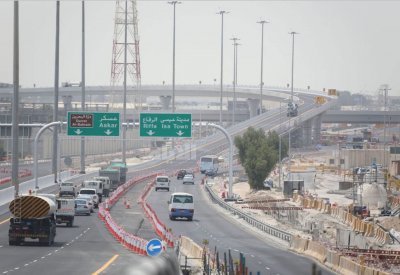 وزارة الاشغال تعلن عن غلق مسارات لعدد من الشوارع ابتداءً من الجمعة
