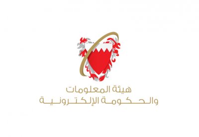 مراكز بطاقة الهوية تفتح أبوابها يوم السبت لتحديث بيانات المواطنين