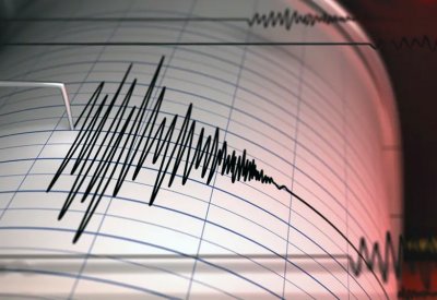 هزة أرضية خفيفة تضرب القاهرة