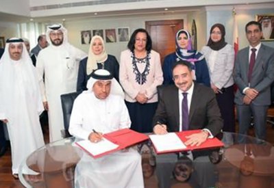 وزيرة الصحة: مشروع مبنى مواقف مجمع السلمانية الطبي من المشاريع التطويرية الهامة 