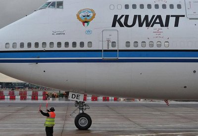  "خلية الإخوان".. كيف دخل 8 إرهابيين مصريين إلى الكويت؟