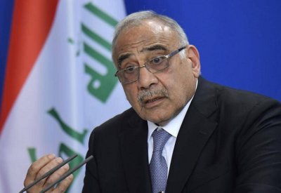  العراق يطالب أوروبا بـ"معاملة مميزة" له