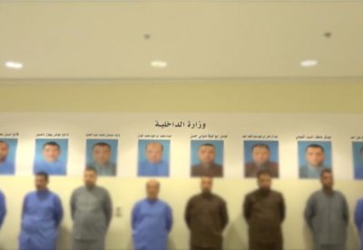  خلية الإخوان المضبوطة بالكويت عقدت اجتماعات بقطر وتركيا