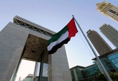 الإمارات.. إلغاء وخفض الرسوم خطوة جديدة لتحفيز الأعمال