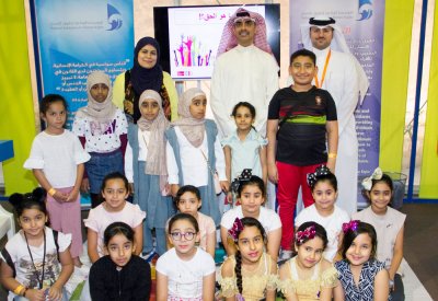الوطنية لحقوق الإنسان تشارك في مهرجان صيف البحرين 19