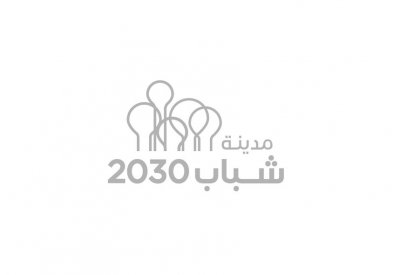 مدينة الشباب تطرح 100 برنامج من بينها 19 برنامجا جديدا في خمس مجالات