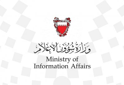 أسلوب برنامج قناة الجزيرة القطرية يحث على الكراهية ويحرض على شق الصف الوطني