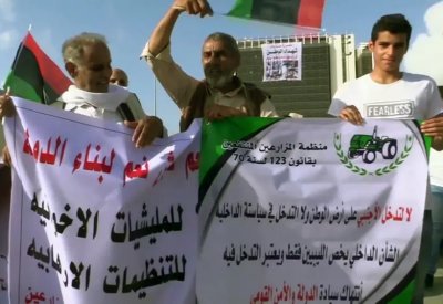 ليبيا.. تظاهرات في بنغازي تندد بالتدخل التركي