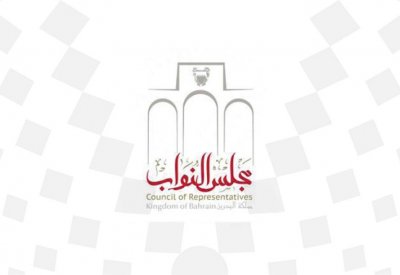 خارجية النواب: ما بثته قناة الجزيرة القطرية يمثل اعتراف بالتآمر القطري على البحرين