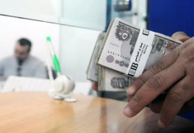 محللون: الجنيه المصري لن يصمد كثيراً مقابل الدولار