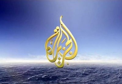 عائلة اليحيى: برنامج الجزيرة "خبيث" وزيّف الحقائق