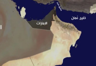 كيف ستتحرك أسعار النفط إن أغلق "هرمز"؟