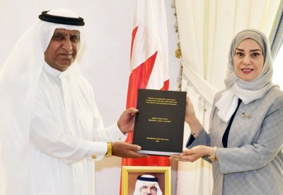 رئيسة مجلس النواب: انجازات المرأة البحرينية نقلة حضارية نوعية
