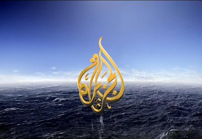 قبيلة الغريري تؤكد أن برنامج الجزيرة فبركة إعلامية جديدة وقطر حاضنة للإرهاب
