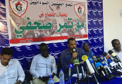 تجمع المهنيين: نرفض الحصانة المطلقة للمسؤولين