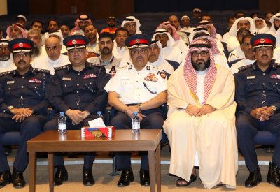 دورة تدريبية حول إرشادات الأمن والسلامة في الحج