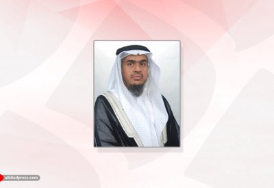 "الخدمة المدنية" يحدث تعليمات التدريب والإيفاد في البعثات والمنح الدراسية