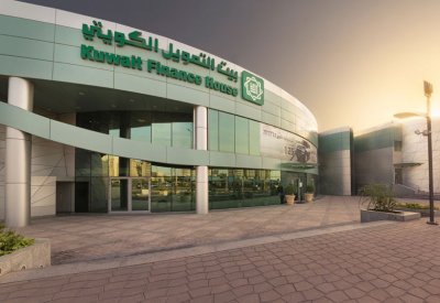 107.7 مليون دينار كويتي صافي أرباح "بيتك" بزيادة 13.1%