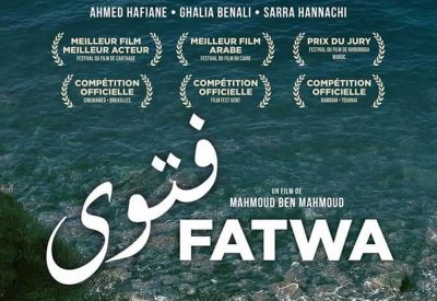 فتوى يفوز بـجائزة الشراع الذهبي في  زنجبار السينمائي