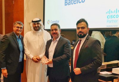 بتلكو تستلم جائزة أفضل مزود خدمات للعام بين شركاء "Comstor"