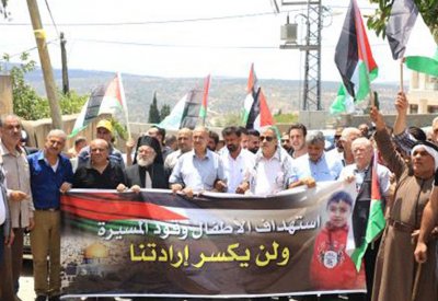 إصابة 22 فلسطينياً برصاص الاحتلال خلال مسيرة سلمية