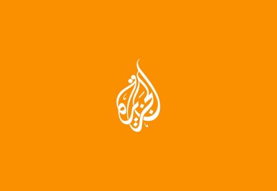 قبيلة النعيم تدين بشدة ما تبثه قناة الجزيرة من اكاذيب تستهدف البحرين