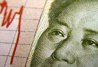 الصين ترفع قيود الاستثمارات المالية الأجنبية بـ 2020